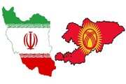 ایران و قرقیزستان آماده توسعه همکاری‌های تجاری