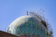 تشکیل کمیته ویژه برای نظارت بر مرمت گنبد مسجد امام/ اعضای شورای عالی اصفهان مشخص شدند