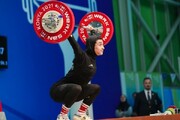 دختر وزنه‌بردار ایران به مدال بازی های کشورهای اسلامی نرسید