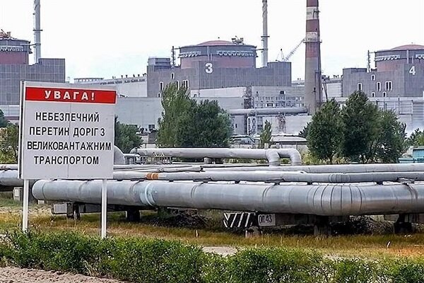 آخرین تحولات اوکراین| آژانس بین‌المللی انرژی اتمی: هیچ تهدید فوری برای امنیت نیروگاه اتمی زاپوروژیه وجود ندارد