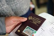 صدور «برگه گذر موقت» برای زائران اربعین فاقد گذرنامه