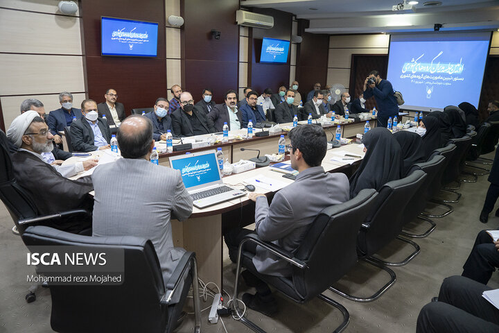 اولین جلسه مدیران گروه‌ های کشوری علوم انسانی و هنر دانشگاه آزاد اسلامی