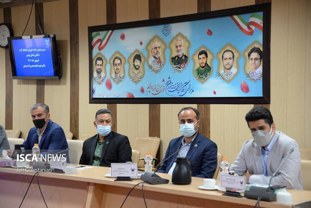 حضور اعضای دبیرخانه هیات موسس دانشگاه آزاد اسلامی در دانشگاه آزاد بوشهر