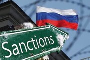 آخرین تحولات اوکراین|  تصویب قطعنامه‌ای ضدروسی در مجمع عمومی سازمان ملل