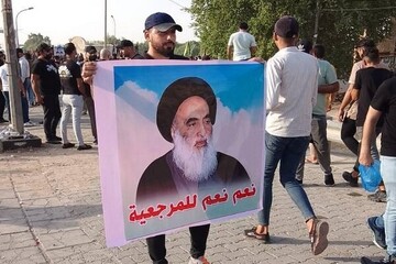 برگزاری تظاهرات اهرم فشاری برای تشکیل سریع دولت در عراق