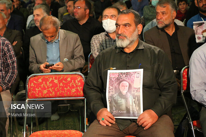 هفتمین سالگرد شهادت حبیب حرم شهید حاج حسین همدانی