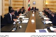 اقدامات آمریکا و عربستان جهت جلوگیری از تشکیل دولت لبنان