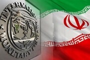 ایران در جایگاه ۲۱ اقتصاد دنیا