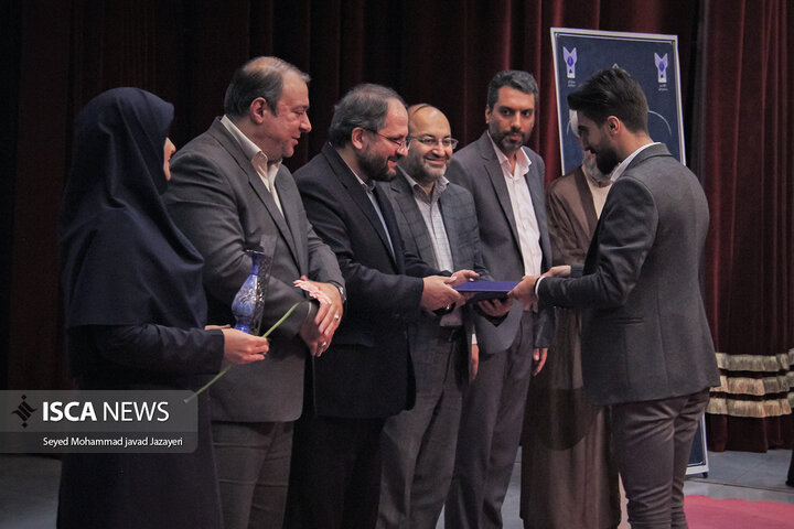 اختتامیه دومین جشنواره سراسری رشد ویژه کانون های فرهنگی دانشجویی دانشگاه آزاد اسلامی