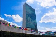 تصویب قطعنامه حذف ایران از کمیسیون مقام زن سازمان ملل