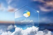 هواشناسی ایران / دمای هوا در بیشتر مناطق کشور افزایش خواهد یافت