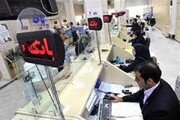 صالح‌آبادی: عدم ارائه خدمات بانکی به بی‌حجاب‌ها به هیچ وجه صحت ندارد