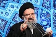 امام جمعه موقت تهران: شورای نگهبان در بررسی صلاحیت‌ها حق‌الناس را در نظر می‌گیرد