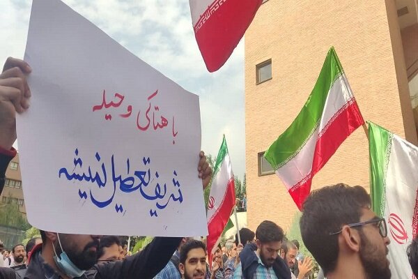 دانشجویان دانشگاه شریف در اعتراض به بی‌حرمتی و قانون‌شکنی تجمع کردند 