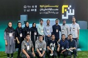 موفقیت تیم‌های دانشجویی واحد اراک در مسابقات کشوری انجمن بتن ایران