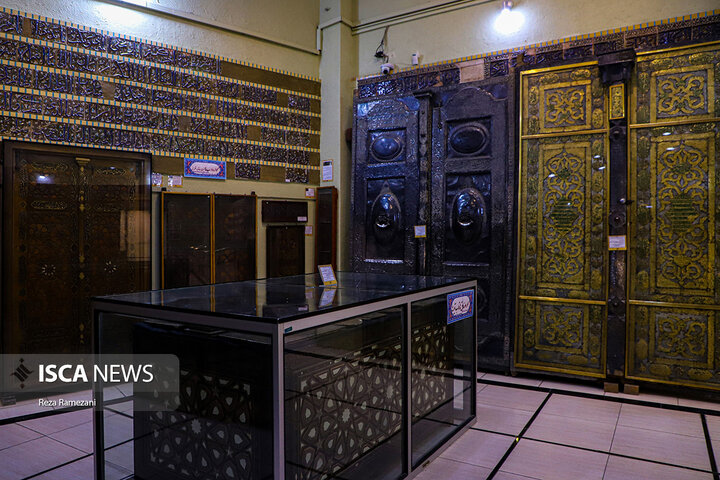 موزه آستان مقدس حضرت معصومه علیها السلام