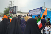 حضور گسترده دانشگاهیان استان هرمزگان در مراسم یوم الله ۱۳ آبان