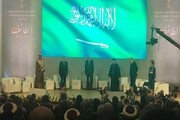 انگیزه‌ عربستان از بازگشت ناقص به عرصه لبنان چیست؟