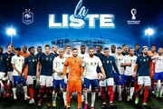 لیست فرانسه برای جام جهانی ۲۰۲۲ اعلام شد