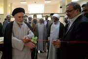 دفتر تقریب مذاهب دانشگاه آزاد اسلامی استان بوشهر افتتاح شد