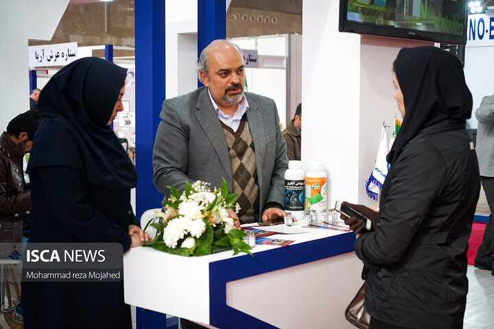 دانشگاه آزاد اسلامی در نمایشگاه بین‌المللی مواد و صنایع شیمیایی، تجهیزات و خدمات آزمایشگاهی