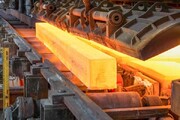 ایران در رتبه نهم تولید فولاد جهان ایستاد