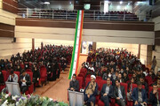 همایش 600 نفری «پیشگامان رهایی» در شهرکرد برگزار شد
