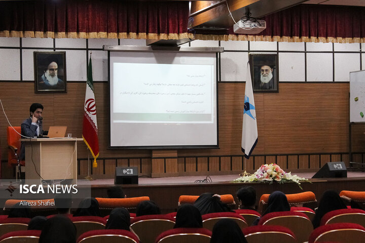 برگزاری نشست مهارتهای ارتباط موثر در دانشگاه آزاد اسلامی یزد