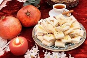 آموزش شیرینی پزی/ طرز پخت شیرینی کاک کرمانشاه