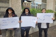 اعتراض دانشجویان بسیجی امیرکبیر به مدیریت دانشگاه + عکس