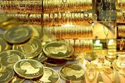 افزایش قیمت طلا و سکه / روند صعودی بازار ادامه دارد؟
