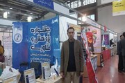 دانشجویان دانشگاه آزاد شیراز نانوساختارهای تصفیه‌کننده پساب می‌سازند