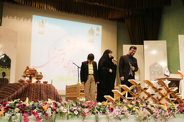یلدای قرآنی در دانشگاه شهرکرد برگزار شد