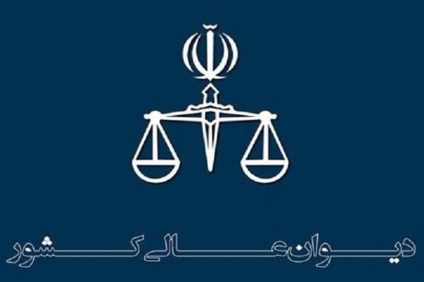فرجام‌خواهی محمد قبادلو و سامان صیدی توسط دیوان عالی کشور پذیرفته شد