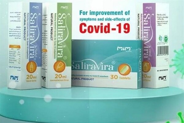 ثبت اختراع جهانی داروی ایرانی کاهش عوارض کرونا