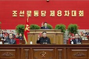 عزم راسخ کره شمالی در تقویت روابط با چین