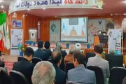 همایش ملی حکمت اسلامی، فقه، حقوق و علوم سیاسی در دانشگاه آزاد اسلامی آزادشهر برگزار شد