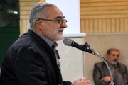 مراسم گرامیداشت سومین سالروز شهادت سردار جبهه مقاومت برگزار شد