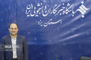 طرح «از فرودگاه تا دانشگاه» در دانشگاه آزاد اصفهان راه‌اندازی می‌شود/ مشکل صدور ویزا و رفت و آمد برای دانشجویان بین‌الملل