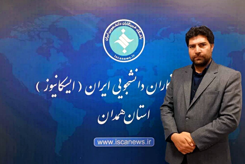 علی کاظمی رئیس دادگستری