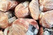 اعلام نرخ مصوب انواع گوشت منجمد