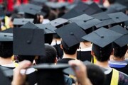 افزایش شمار فارغ‌التحصیلان بیکار بهره‌مند از آموزش عالی
