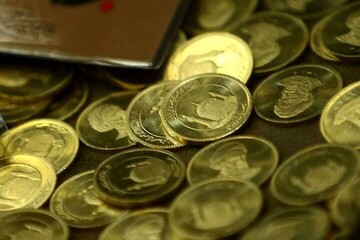 قیمت سکه در هفته آینده کاهش خواهد یافت