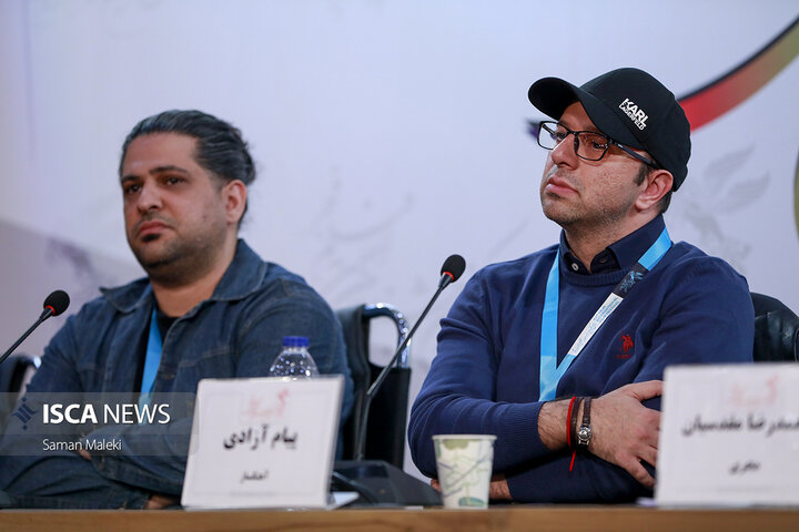 چهل و یکمین جشنواره فیلم فجر در روز ششم