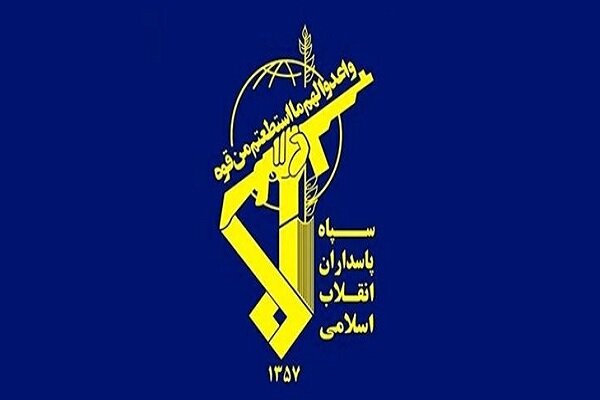 عوامل اصلی خرابکاری در یکی از مراکز صنعتی وزارت دفاع در اصفهان بازداشت شدند