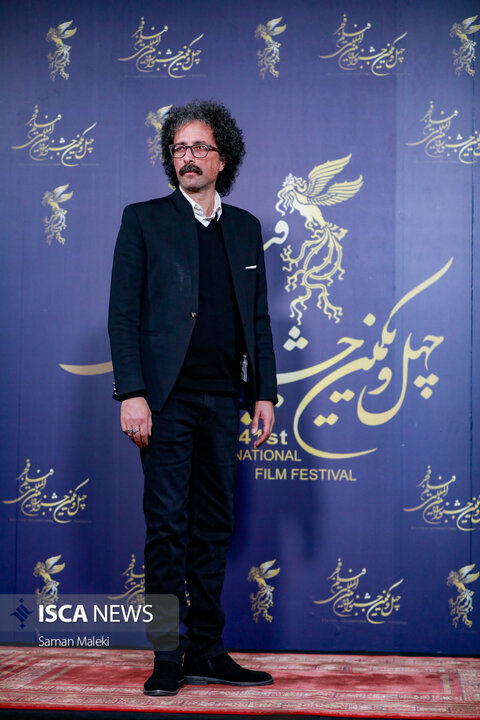 چهل و یکمین جشنواره فیلم فجر در روز نهم