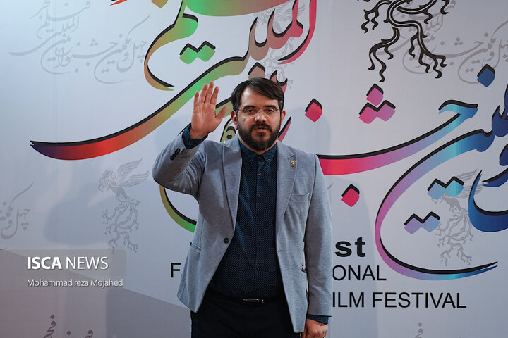 آخرین روز از چهل و یکمین جشنواره فیلم فجر (۱)
