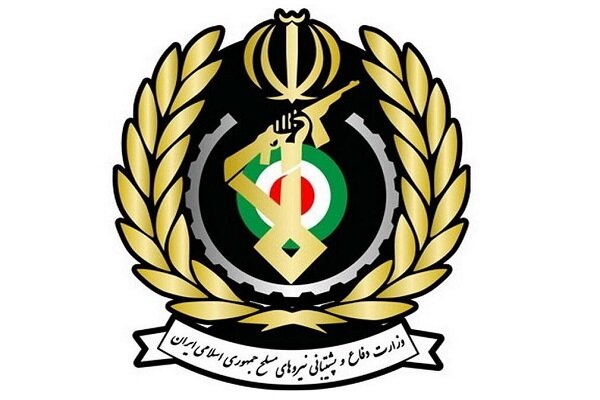حمله ناکام به ساختمان وزارت دفاع در اصفهان