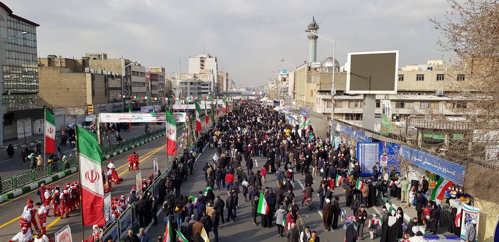 راهپیمایی