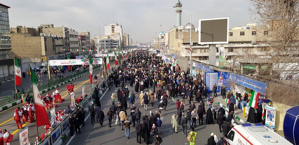 راهپیمایی